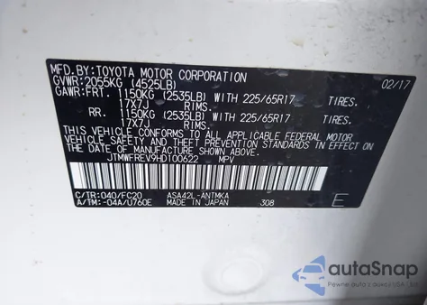 2017 Toyota Rav4 Xle из США, поврежденный, VIN JTMWFREV9HD100622